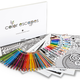 Illustration for article titled Crayola Now Has Its Own Line of Coloring Books For Adults